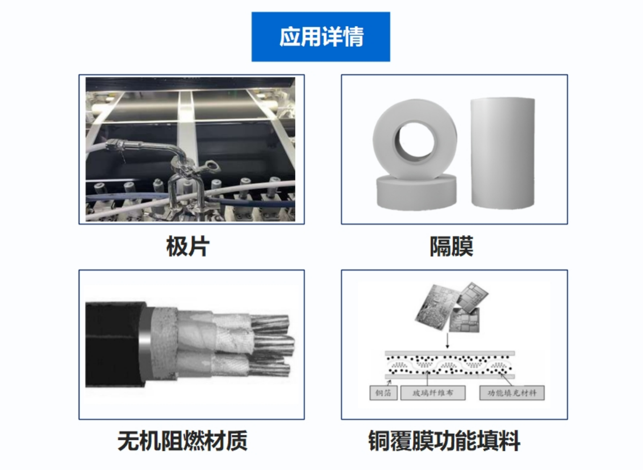 微信截圖_20250416115653_副本.png