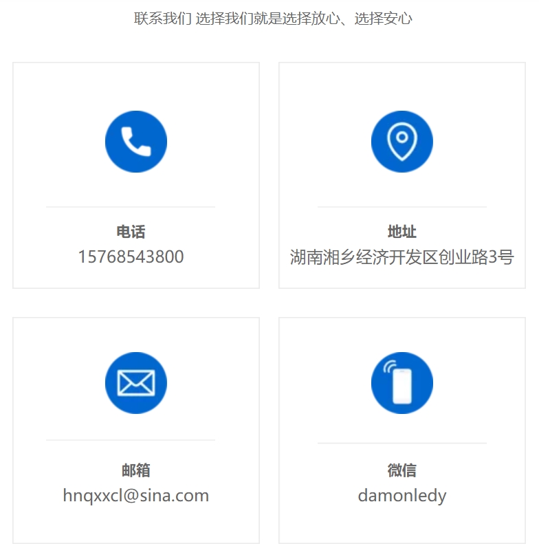 微信截圖_20250416160255.png
