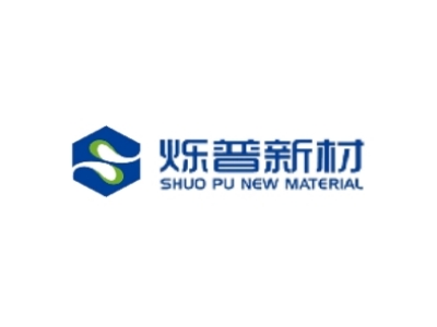 爍普新材