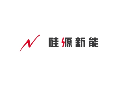 常州硅源新材料有限公司